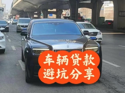 峨眉山汽车抵押贷款中押本不押车贷款需要什么材料?