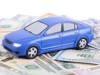 峨眉山车抵贷不押车贷款行情